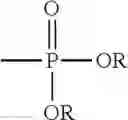 Fig. 14 - Safened herbicidal compositions comprising a pyridine carboxylic acid herbicide