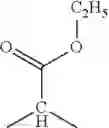 Fig. 41 - Selective herbicides based on substituted thien-3-yl-sulphonylamino(thio)carbonyltriazolin(thi)ones and safeners