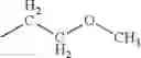 Fig. 56 - Selective herbicides based on substituted thien-3-yl-sulphonylamino(thio)carbonyltriazolin(thi)ones and safeners