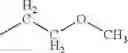 Fig. 57 - Selective herbicides based on substituted thien-3-yl-sulphonylamino(thio)carbonyltriazolin(thi)ones and safeners