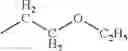 Fig. 60 - Selective herbicides based on substituted thien-3-yl-sulphonylamino(thio)carbonyltriazolin(thi)ones and safeners