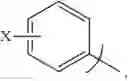 Fig. 13 - Antimicrobial complexes
