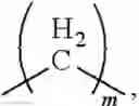 Fig. 44 - Antimicrobial complexes
