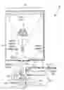 Fig. 01 - Filtration system