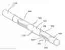 Fig. 01 - Banded papers, smoking articles and methods