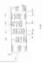 Fig. 17 - Banded papers, smoking articles and methods