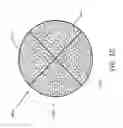 Fig. 10 - ELECTRICALLY-POWERED AEROSOL DELIVERY SYSTEM