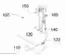 Fig. 01 - Desk mounted vertically adjustable stand up desk