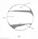 Fig. 05 - Beverage Cup Protector Lid Apparatus, Method and System