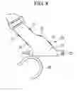 Fig. 06 - Packaging material for endoscopic treatment system and endoscope system