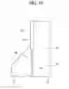 Fig. 12 - Packaging material for endoscopic treatment system and endoscope system