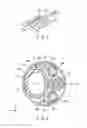 Fig. 06 - CURVED SHAPE SENSOR