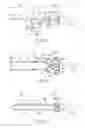 Fig. 10 - TUBULAR SYSTEM
