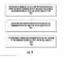 Fig. 13 - Automated detection of eye alignment