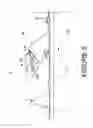 Fig. 06 - FOOT MORPHOMETRIC MEASURING DEVICE