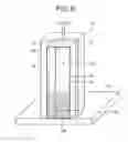 Fig. 06 - Scintillator and radiation detection device
