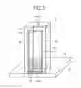 Fig. 07 - Scintillator and radiation detection device