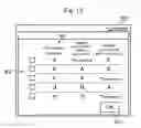 Fig. 14 - Information processing apparatus that calculates index indicating probability of event occurring to patient in future