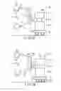 Fig. 07 - X-ray diagnostic apparatus comprising a position specifying unit and a control unit