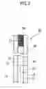 Fig. 03 - Liquid test device