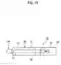 Fig. 16 - Liquid test device