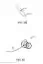 Fig. 32 - METHOD FOR PROVIDING SURGICAL ACCESS