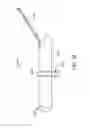 Fig. 117 - SYSTEM FOR PROVIDING SURGICAL ACCESS