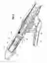 Fig. 09 - Surgical instruments employing sensors