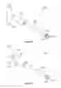 Fig. 44 - Composite material spinal implant