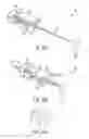 Fig. 21 - WOVEN RETENTION DEVICES, SYSTEMS, PACKAGING, AND RELATED METHODS