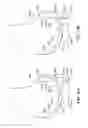Fig. 47 - Patient Selectable Joint Arthroplasty Devices and Surgical Tools