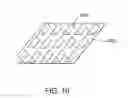 Fig. 08 - FILM ILLUMINATION SYSTEM