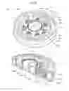 Fig. 23 - Restriction device