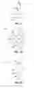 Fig. 03 - Method and apparatus for creating ocular surgical and relaxing incisions