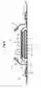 Fig. 07 - ABSORBENT ARTICLE COMPRISING A TOPSHEET/ACQUISITION LAYER LAMINATE