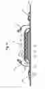 Fig. 13 - ABSORBENT ARTICLE COMPRISING A TOPSHEET/ACQUISITION LAYER LAMINATE