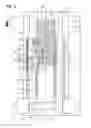 Fig. 15 - ABSORBENT ARTICLE COMPRISING A TOPSHEET/ACQUISITION LAYER LAMINATE