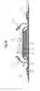 Fig. 16 - ABSORBENT ARTICLE COMPRISING A TOPSHEET/ACQUISITION LAYER LAMINATE