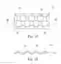 Fig. 44 - ABSORBENT ARTICLES WITH INDICIA AND/OR COLOR