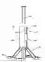 Fig. 01 - Tube management system