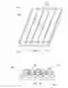 Fig. 07 - Skin care product and method of use