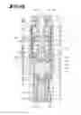 Fig. 16 - Inhalable Pharmaceutical Compositions and the Inhaler Devices Containing Them