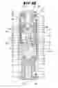 Fig. 17 - Inhalable Pharmaceutical Compositions and the Inhaler Devices Containing Them