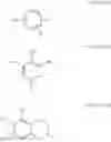 Fig. 19 - Topical composition containing antioxidants