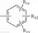 Fig. 20 - Topical composition containing antioxidants