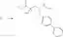 Fig. 111 - Neprilysin inhibitors