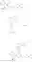 Fig. 27 - PYRAZOLE-AMIDE COMPOUNDS AND PHARMACEUTICAL USE THEREOF