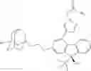 Fig. 40 - PYRAZOLE-AMIDE COMPOUNDS AND PHARMACEUTICAL USE THEREOF