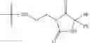 Fig. 43 - HUMAN DOSING OF PHOSPHATASE INHIBITOR