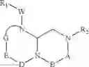 Fig. 17 - WNT MODULATORS FOR THE PROTECTION, MITIGATION AND TREATMENT OF RADIATION INJURY